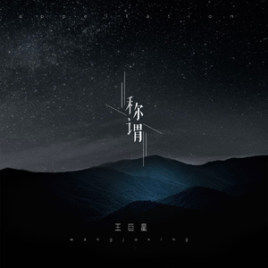 黄片无码免费看
